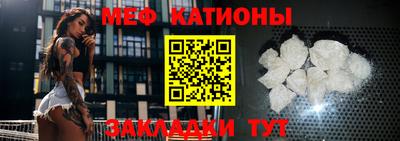 СК Старая Купавна