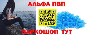 СК Старая Купавна