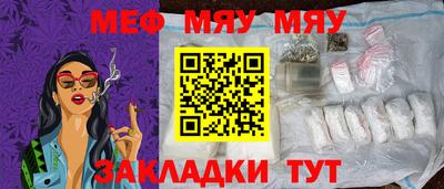 СК Старая Купавна