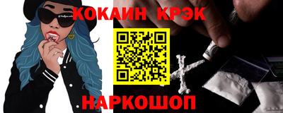 каннабис Тверь