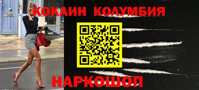 синтетический гашиш Среднеуральск