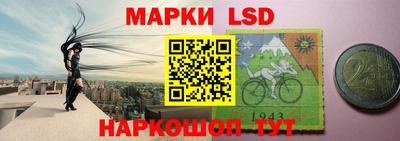 СК Старая Купавна