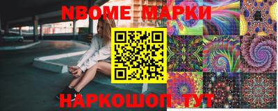 кокаин Ставрополь