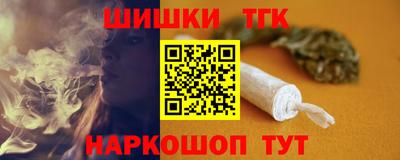 синтетический гашиш Среднеуральск