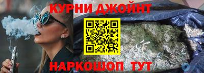СК Старая Купавна