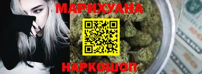 кокаин Ставрополь