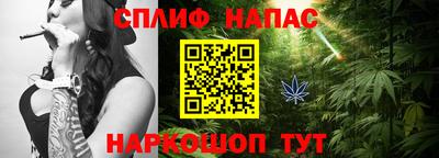 кокаин Ставрополь