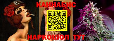 кокаин Ставрополь
