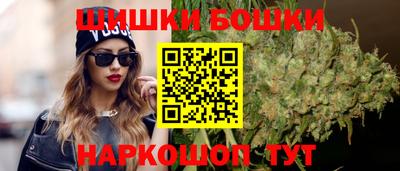 кокаин Ставрополь