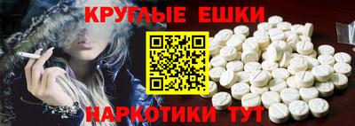 кокаин Ставрополь