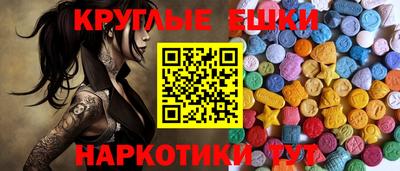 СК Старая Купавна