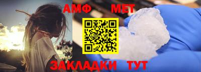 кокаин Ставрополь