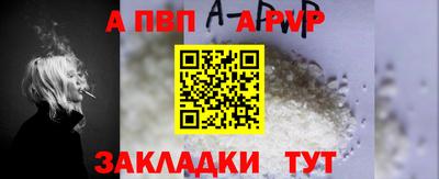 синтетический гашиш Среднеуральск