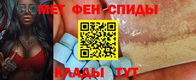 кокаин Ставрополь