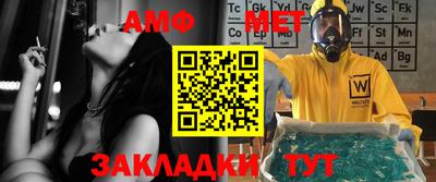 синтетический гашиш Среднеуральск