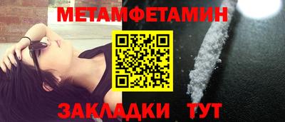 синтетический гашиш Среднеуральск