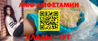гашик Тара