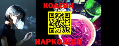 синтетический гашиш Среднеуральск