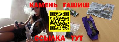 кокаин Ставрополь