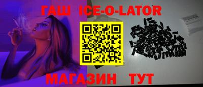 СК Старая Купавна