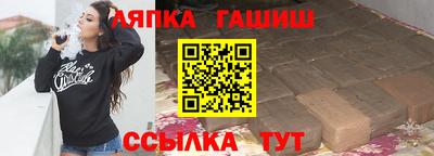 кокаин Ставрополь