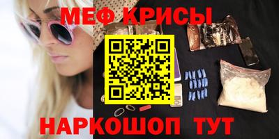 синтетический гашиш Среднеуральск