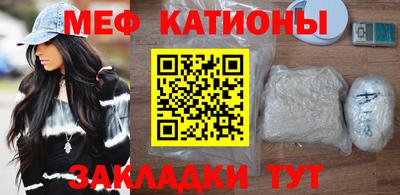 синтетический гашиш Среднеуральск